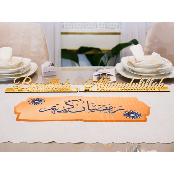 Personalized Ramadan Eid Living Dining Room Set | Ramadan Eid Gift | Ramadan Banner Runner Calendar Table Decor Cutlery Holder Napkin Ring