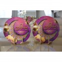 Ramadan Placemats (Set of 4), Ramadan Mubarak Table Mat, Islamic Calligraphy Underplate, Round Dining Mat, Eid Home Tableware Dining Decor