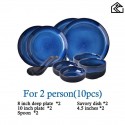 Blue Kiln Ceramic Dinner Plates Tableware Set
Seller details