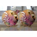 Ramadan Placemats (Set of 4), Ramadan Mubarak Table Mat, Islamic Calligraphy Underplate, Round Dining Mat, Eid Home Tableware Dining Decor