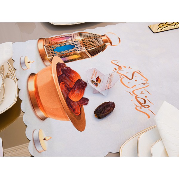 Personalized Ramadan Eid Living Dining Room Set | Ramadan Eid Gift | Ramadan Banner Runner Calendar Table Decor Cutlery Holder Napkin Ring
